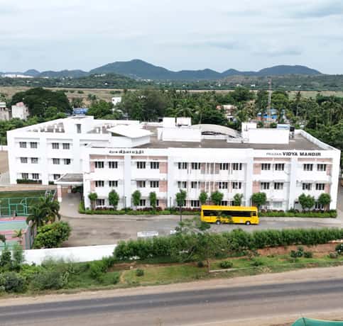 Vidya _Mandir