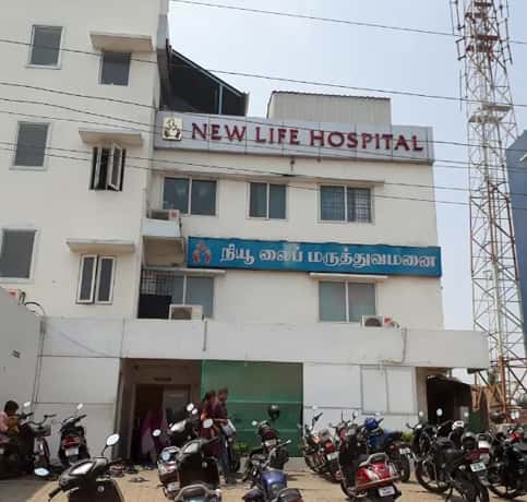 new_life_hospital